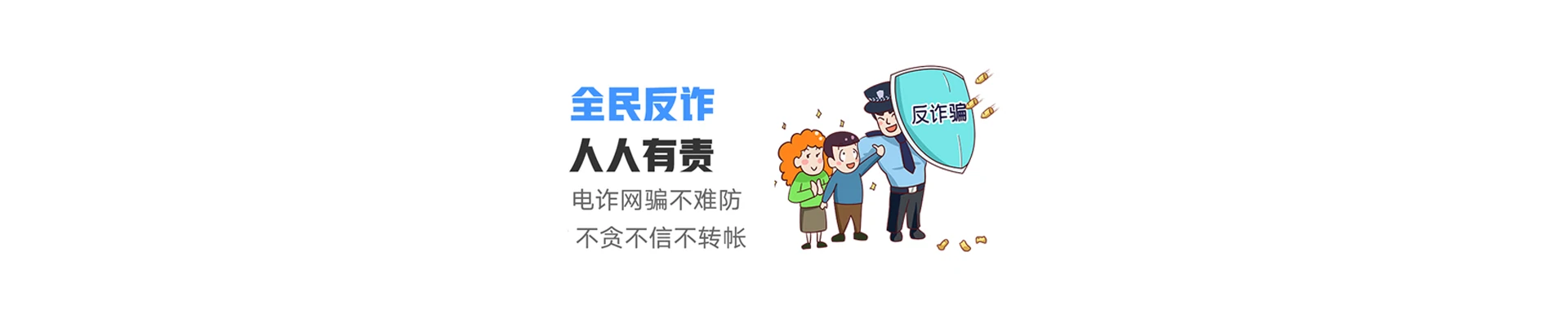 西市区联通宽带